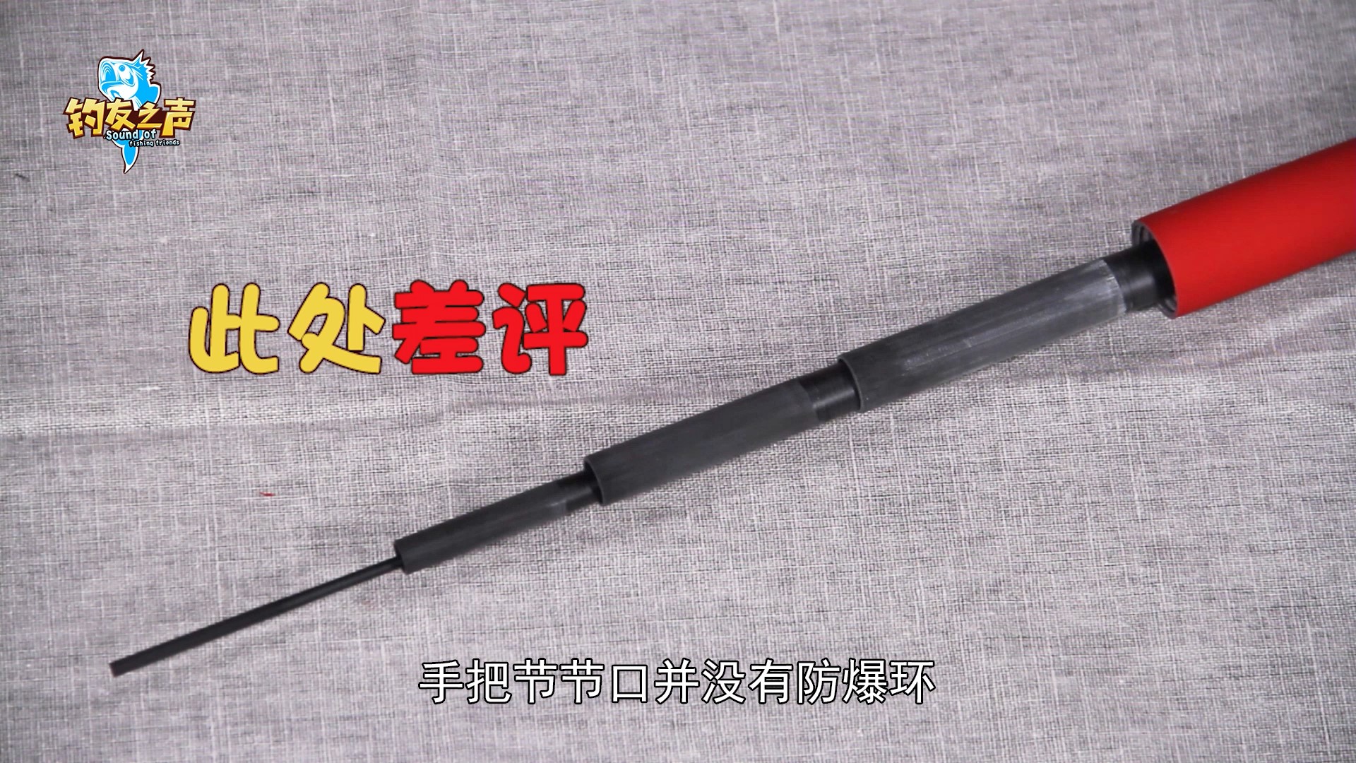 光威溪流钓手竿哪款最好,光威手竿赤刃价格表