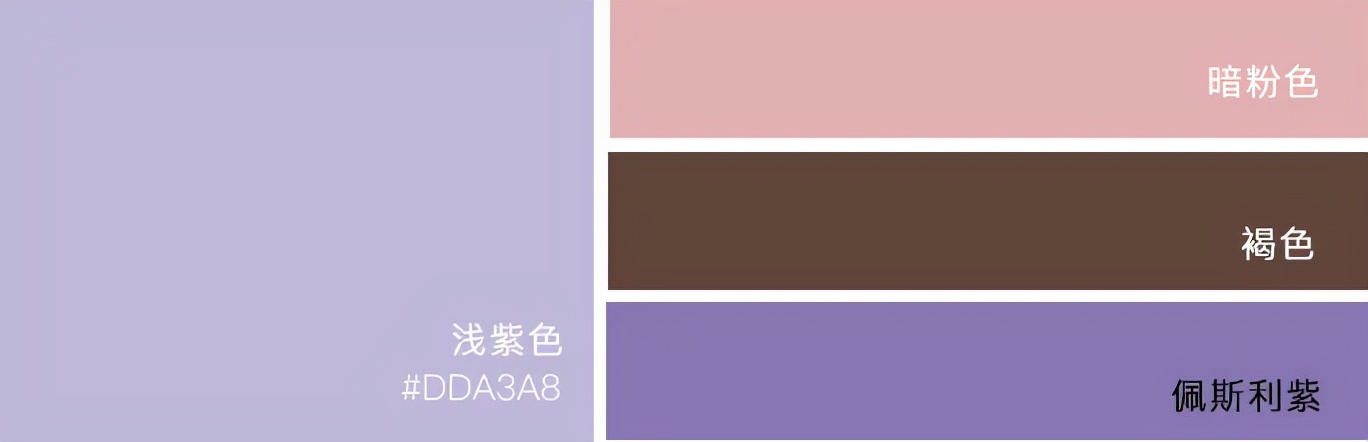 家居使用浪漫马卡龙色带，私享别墅另一种生活