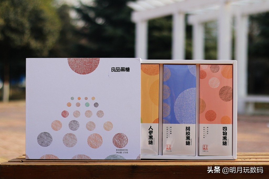 给老婆最暖心礼物,给老婆的暖心礼物