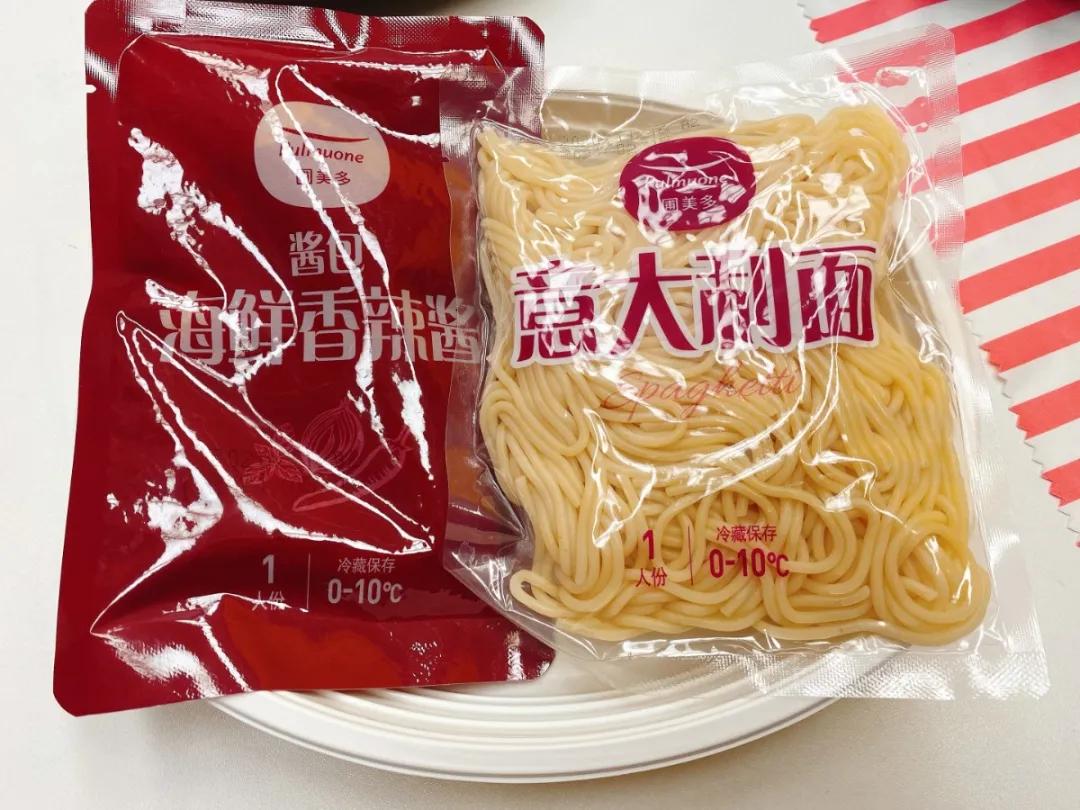 横扫便利店,网红便当推荐高颜值