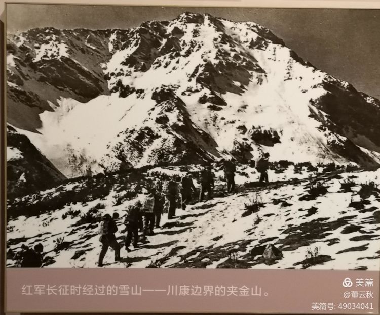 首都博物馆《伟大征程——庆祝中国*产党共**成立100周年特展》