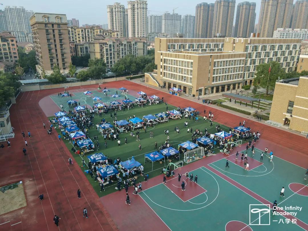 郑州市一八联合国际学校,郑州一八联合国际学校社团