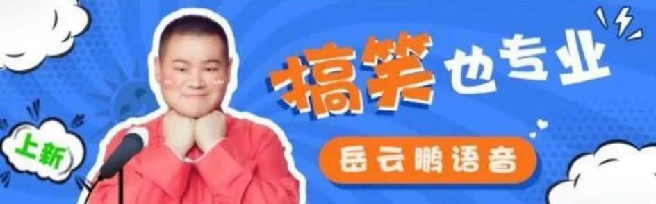 微信语音克隆是真的吗,微信语音被克隆怎么做到的