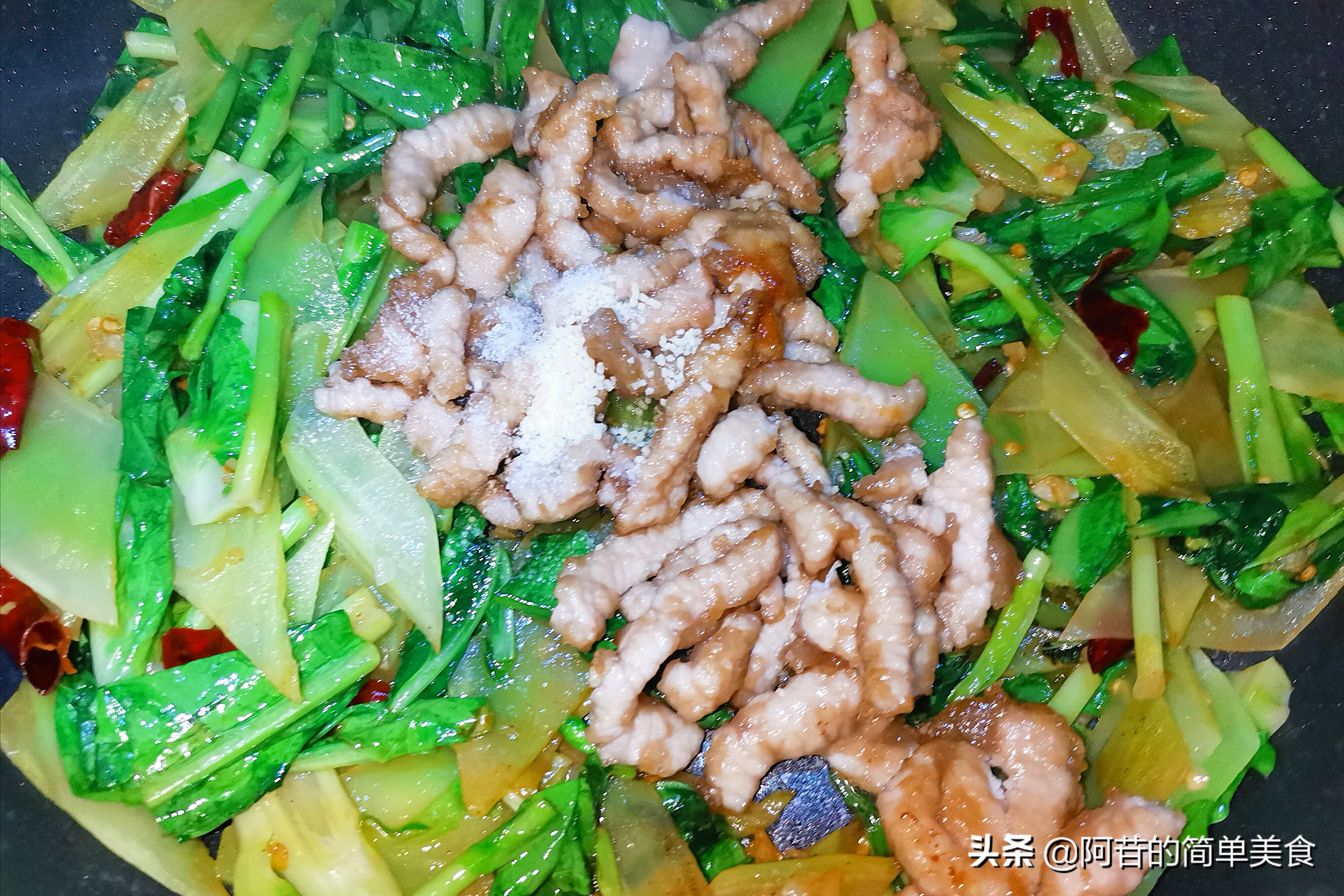 莴笋和莴笋叶子炒肉一起炒怎么做,莴笋炒肉片最好吃的方法