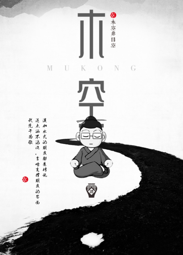 聚会如何避免少喝酒,社交喝酒注意事项