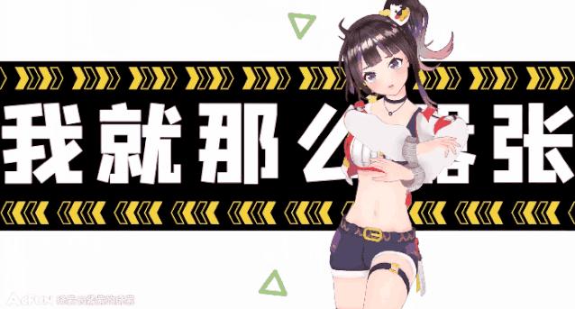 我是不是最后一个知道A站还活着的人？