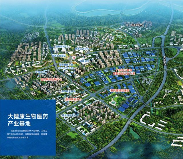 北部重镇钟落潭规划出炉图片,广州白云钟落潭控制性详细规划图