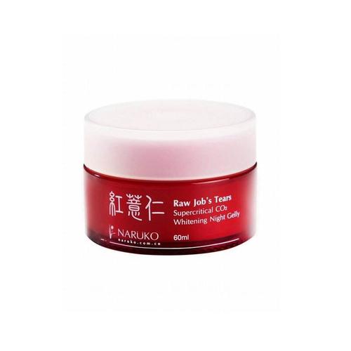 口碑超好的睡眠面膜排行榜,口碑最好的睡眠面膜免洗大牌