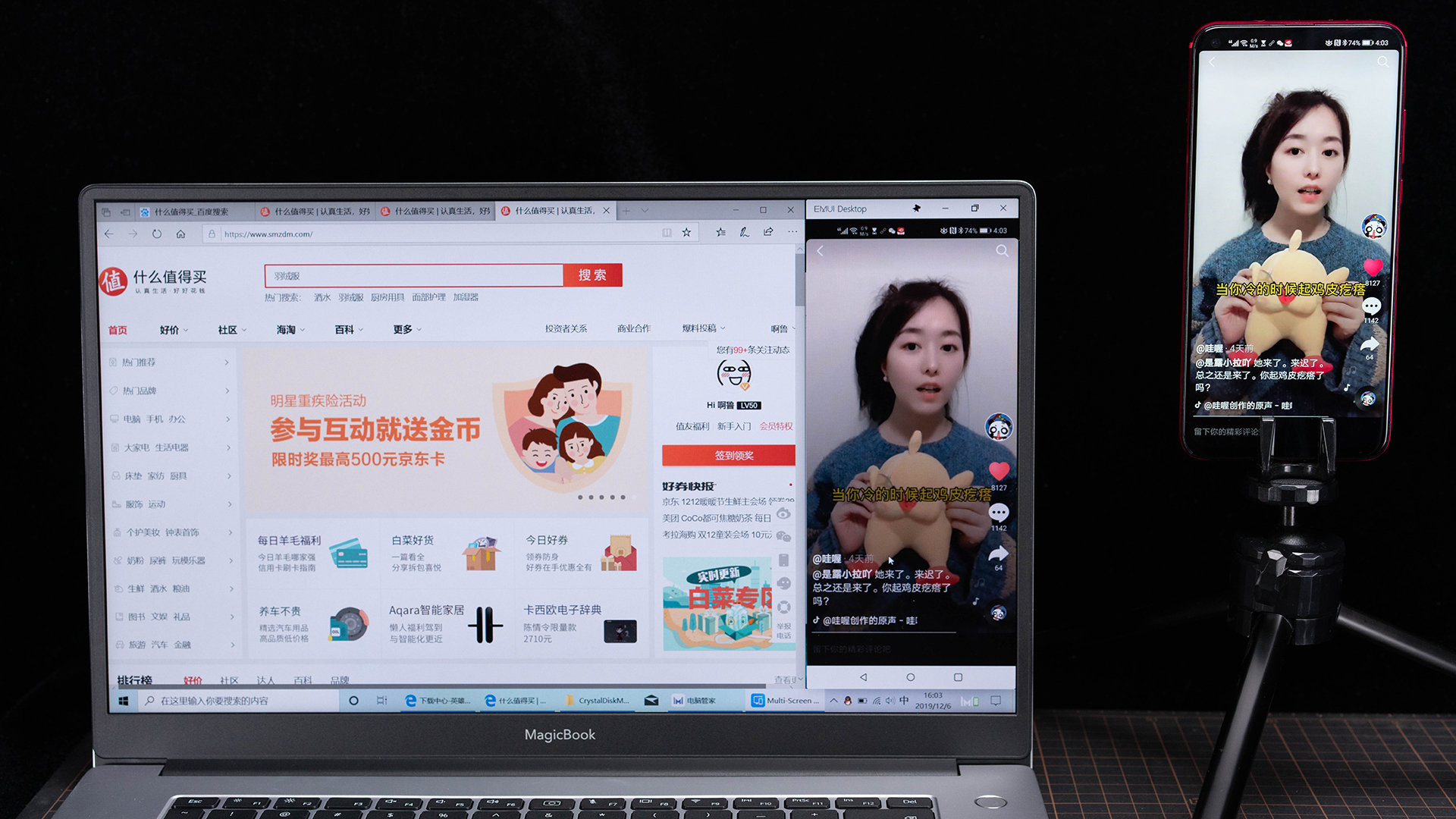 4000左右荣耀magic,4000左右荣耀magicbook系列哪个好