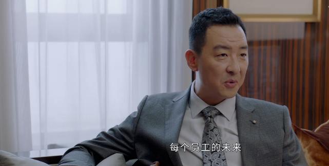 丁利波结局,曲忠辉和孙弈秋关系