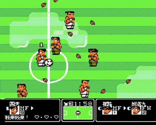 热血足球3最强的阵容,热血足球3fc最强人物