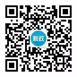 紧急！请马上远离这2种会计人