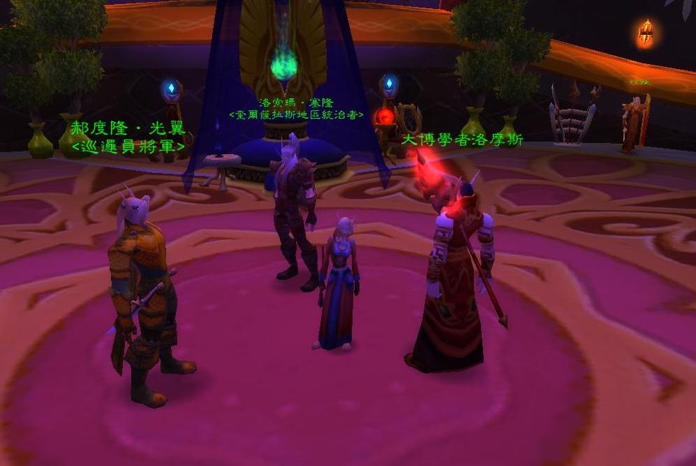 怀旧服开tbc时会开60级新服吗,魔兽世界怀旧服tbc新服选什么职业