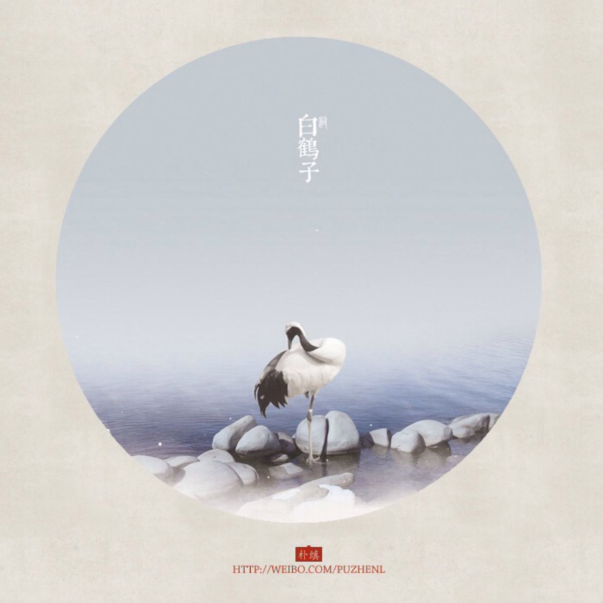 100个常见词牌名的由来,16个经典词牌名的由来