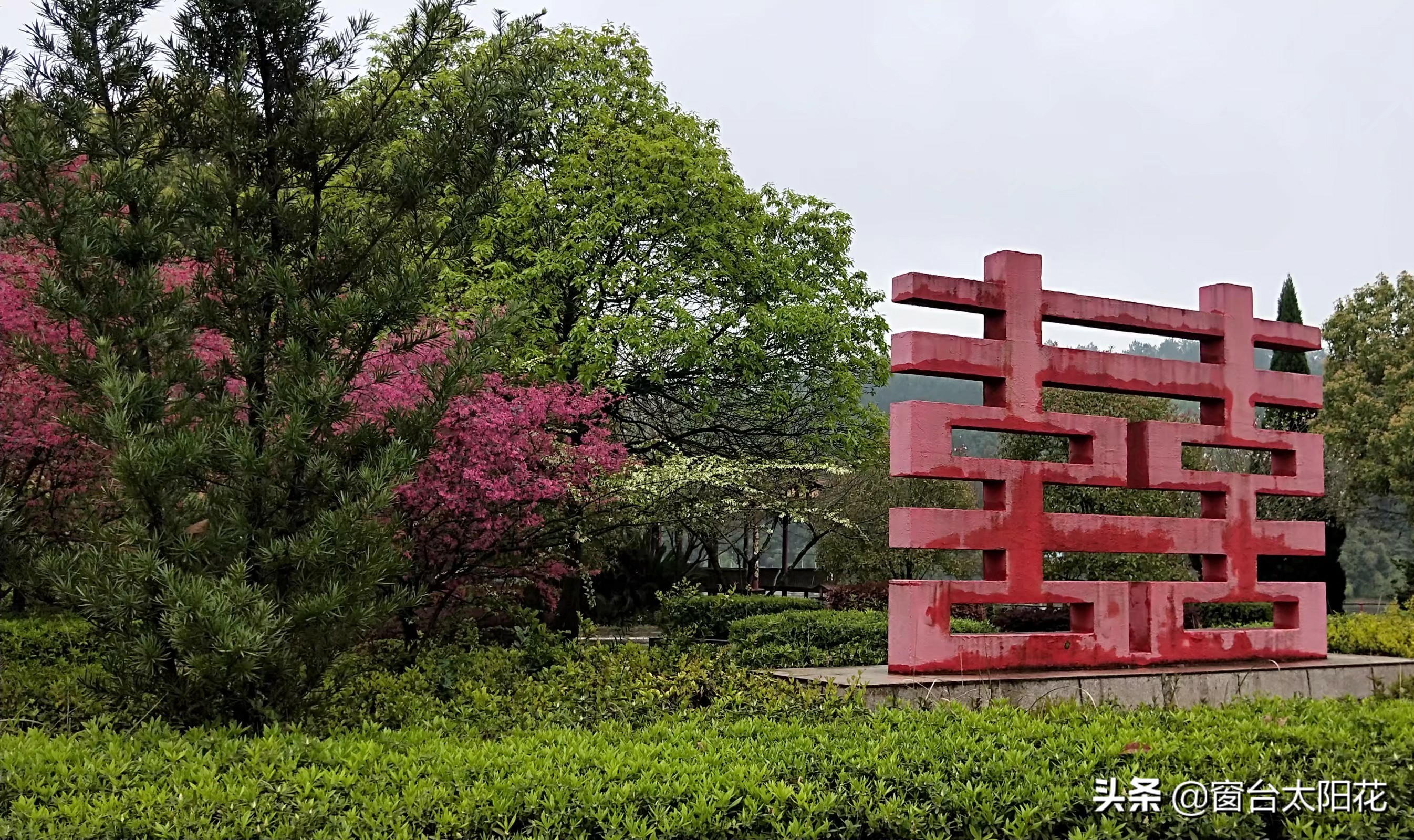 独自穷游西藏,独自穷游中国之湖北恩施
