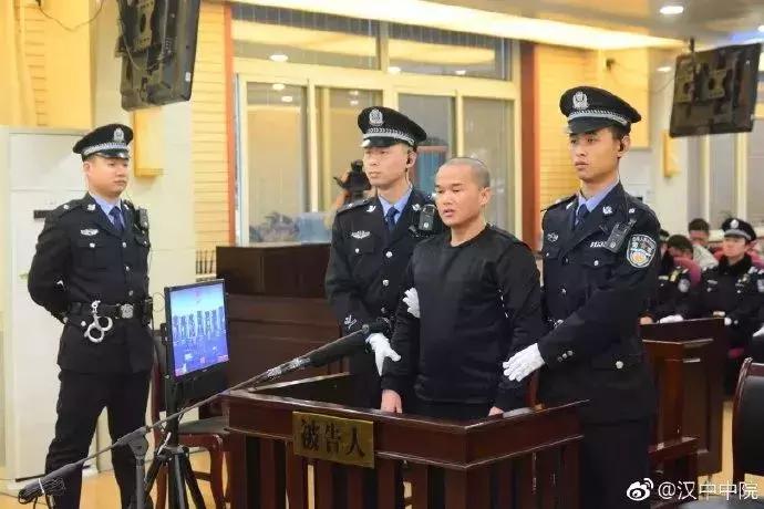 张扣扣故意杀人案公诉意见书,判处张扣扣死刑庭审现场