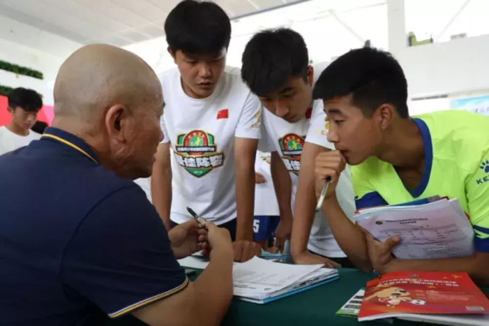 青岛足球夏令营需要准备什么,2019全国校园足球夏令营第七营区