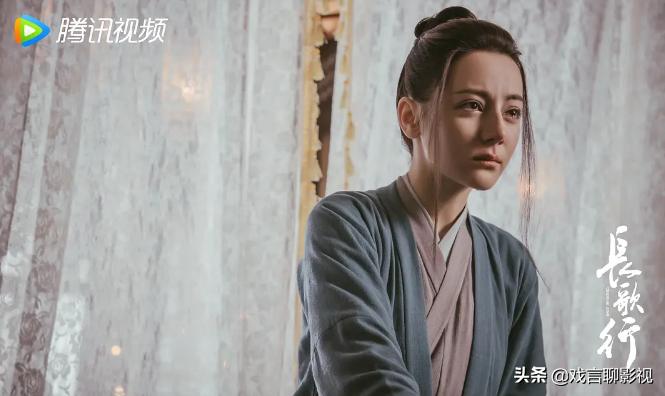 长歌行迪丽热巴造型演技引争议,电视剧长歌行迪丽热巴绝美落泪
