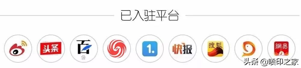 喷绘布的利润有多大,喷绘布能卖钱吗