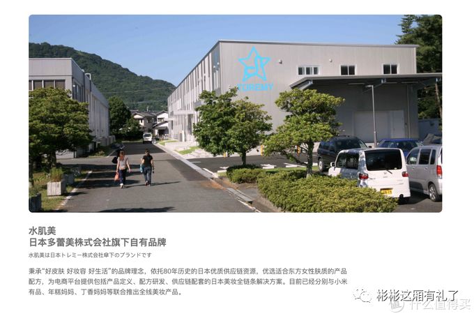 适合夏天控油的护肤套装,油性皮肤控油补水套装