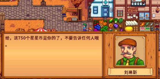 睡着后队友就被绑架？让你见识下对玩家们恶意满满的游戏吧