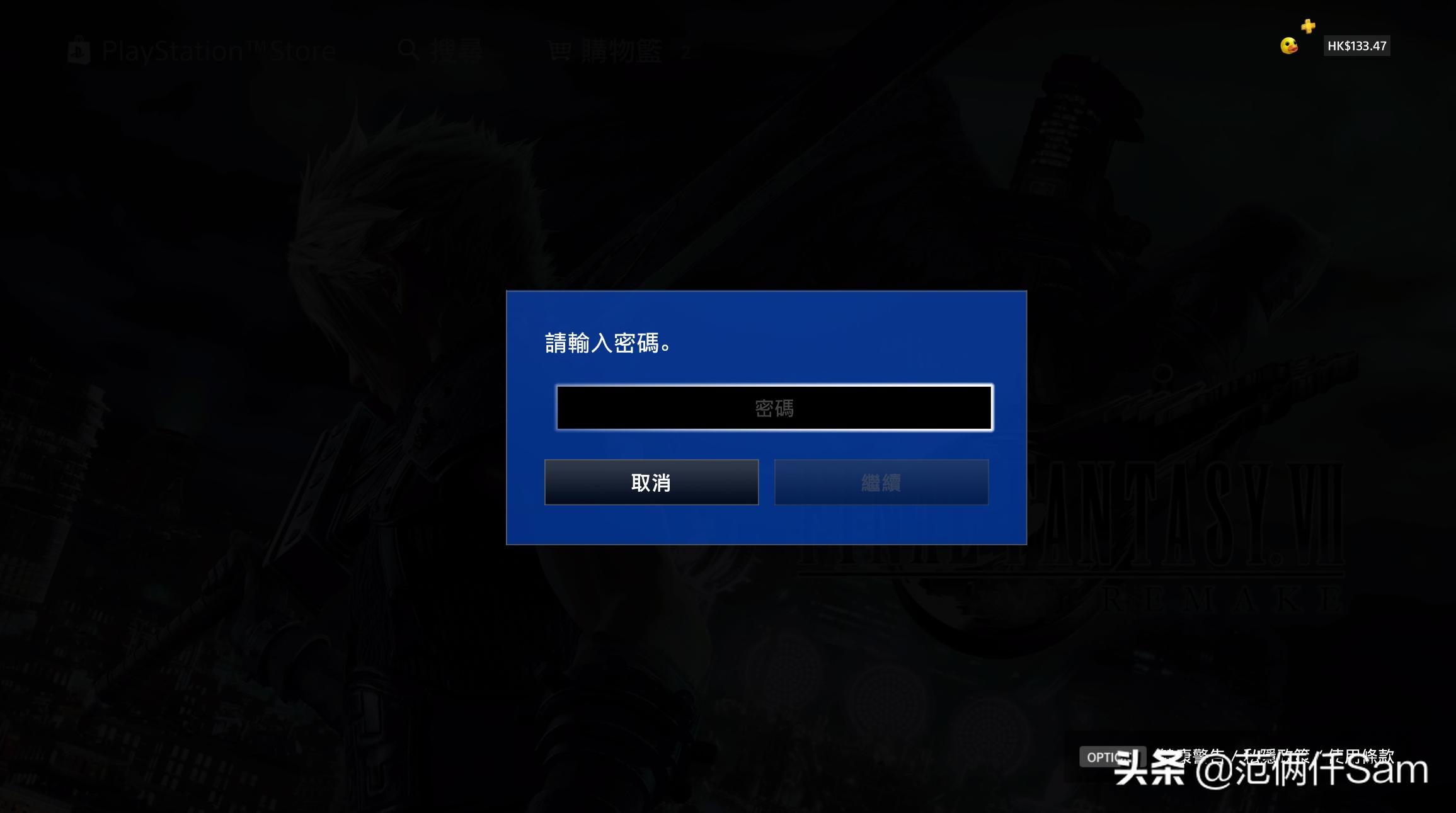 ps4小白入门,ps4常用问题汇总