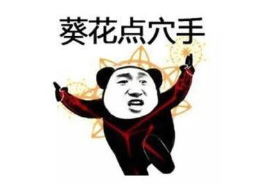 眼镜片有划痕影响吗,眼镜片有划痕有影响吗