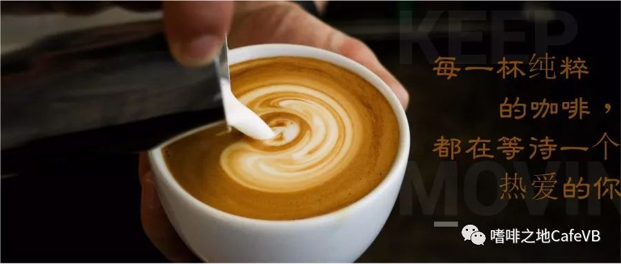 咖啡小白选什么咖啡好,咖啡小白有什么方法去学习