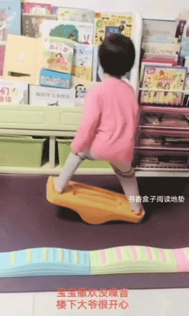 小孩阅读地垫推荐,3-6岁儿童阅读区地垫