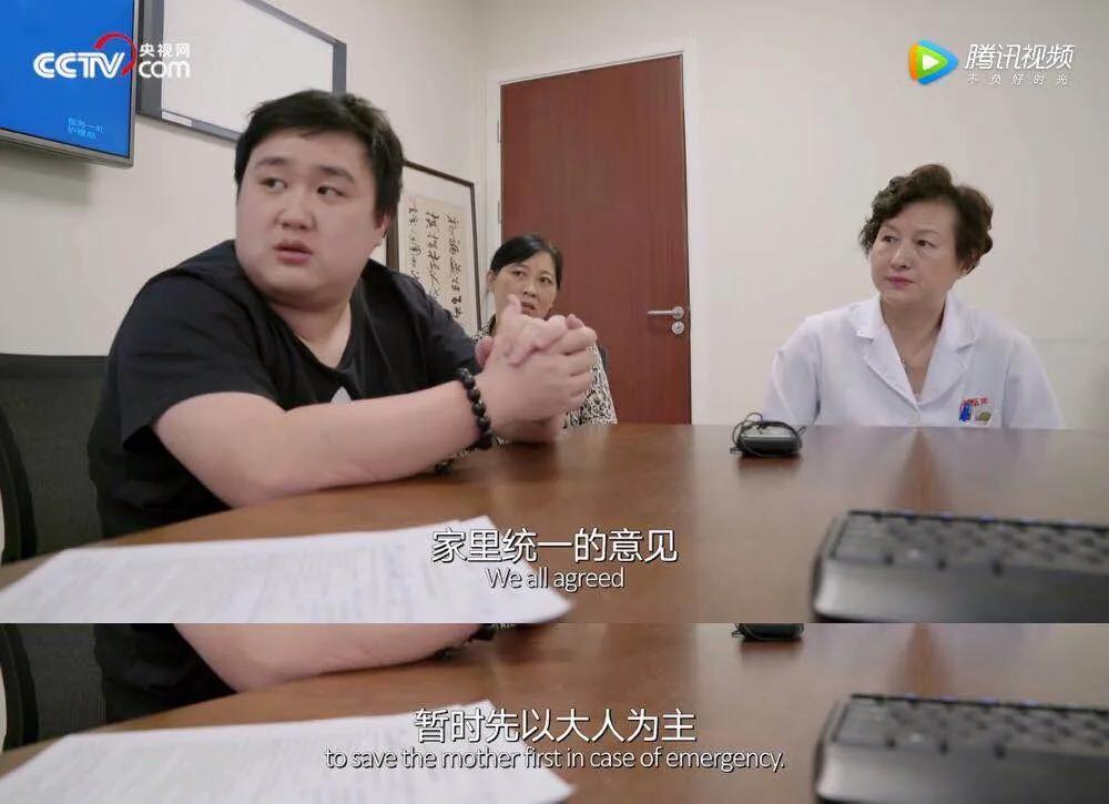 豆瓣9.2,看完这部纪录片,就像过了一生