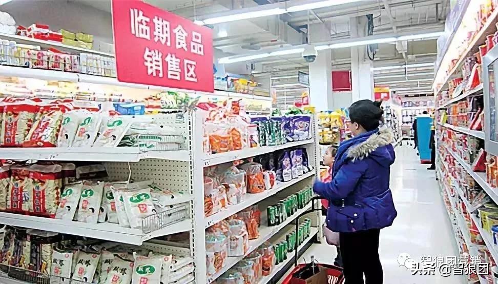 新年更替，如何处理好临期品？