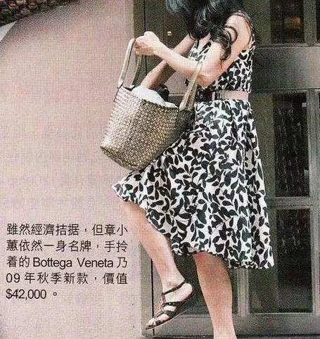 马蓉年轻时候的故事 (马蓉曾经的生活)