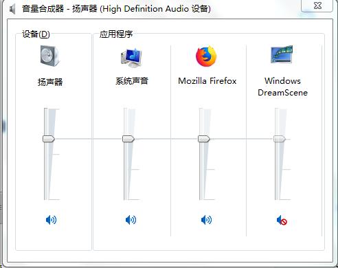 windows7系统中的桌面视频,win7如何把视频弄成桌面
