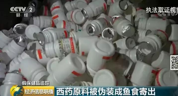 好用的糖尿病保健品,保健品治疗糖尿病效果好