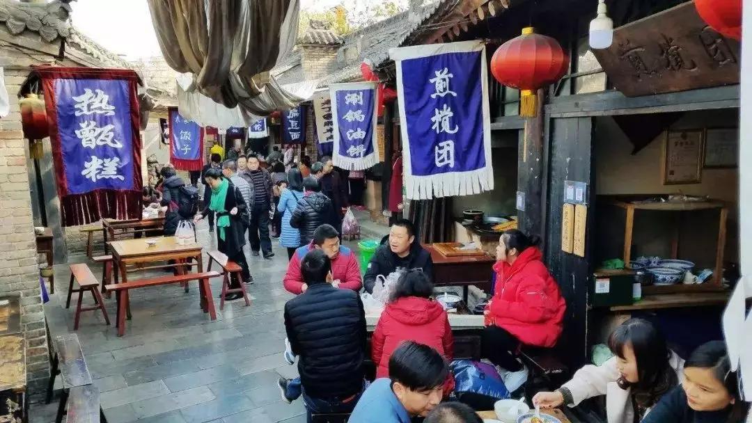 陕西袁家村一年营收,袁家村运营模式案例分析