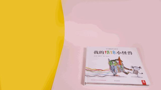 立体纸艺教程动物,纸艺技巧