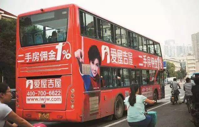 倒在2019的五大巨头,最后一个骗“傻子”失败了