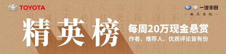 2020年，中国即将爆发的8个最新赚钱行业