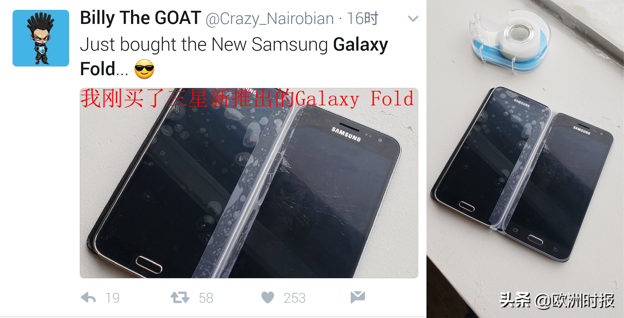 全欧了,华为折叠屏手机值得入手吗