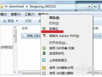 autocad图纸文字显示不全,为什么autocad复制图纸显示不全呢