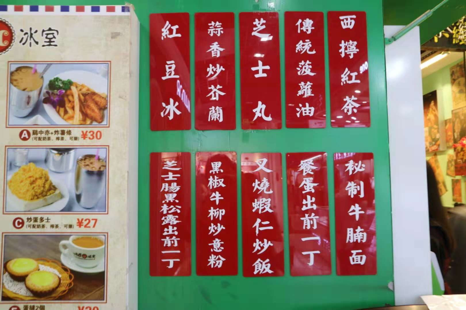 全国最火购物中心,全国第一购物商场