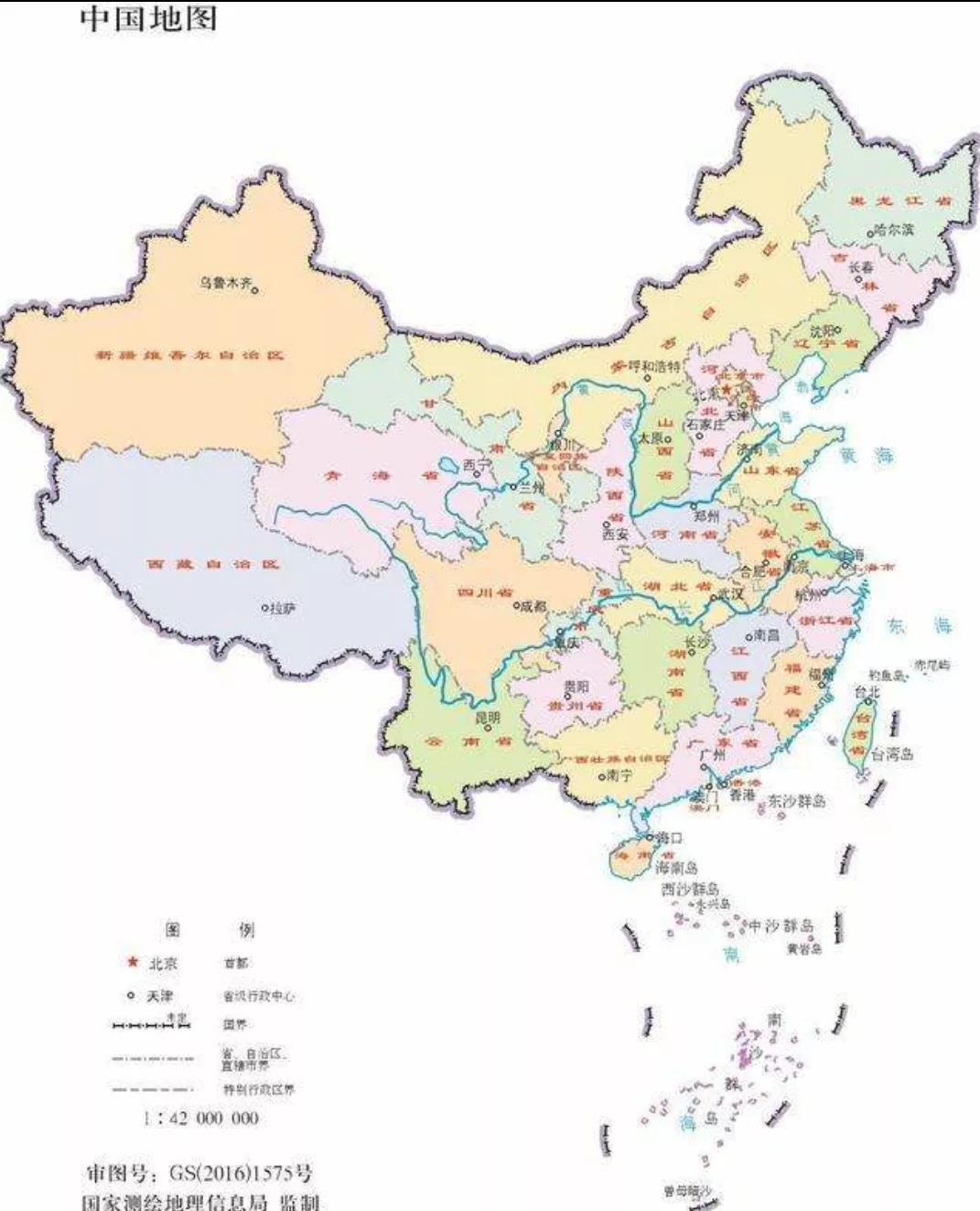 清朝历代皇帝疆域版图,清朝疆域版图变化过程