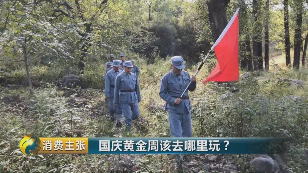 十一出游怎么玩,十一出游如何规划