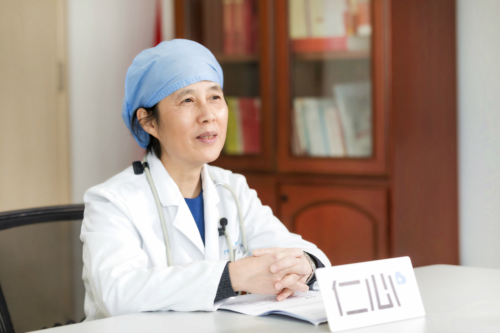 这2000万患者平均被误诊2-3次，有特效药还是吃不起