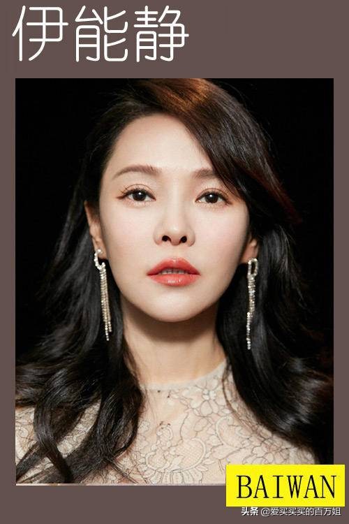 张雨绮伊能静美容费用,张雨绮伊能静黄圣依完整版