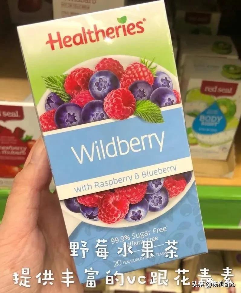 杨桃好物精选,杨桃好物