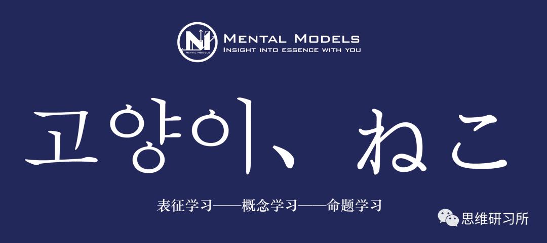 人与人之间最大的鸿沟是认知,认知水平人与人之间最大的鸿沟