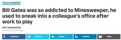 现在的电脑还有扫雷游戏吗,现在玩扫雷游戏过时吗