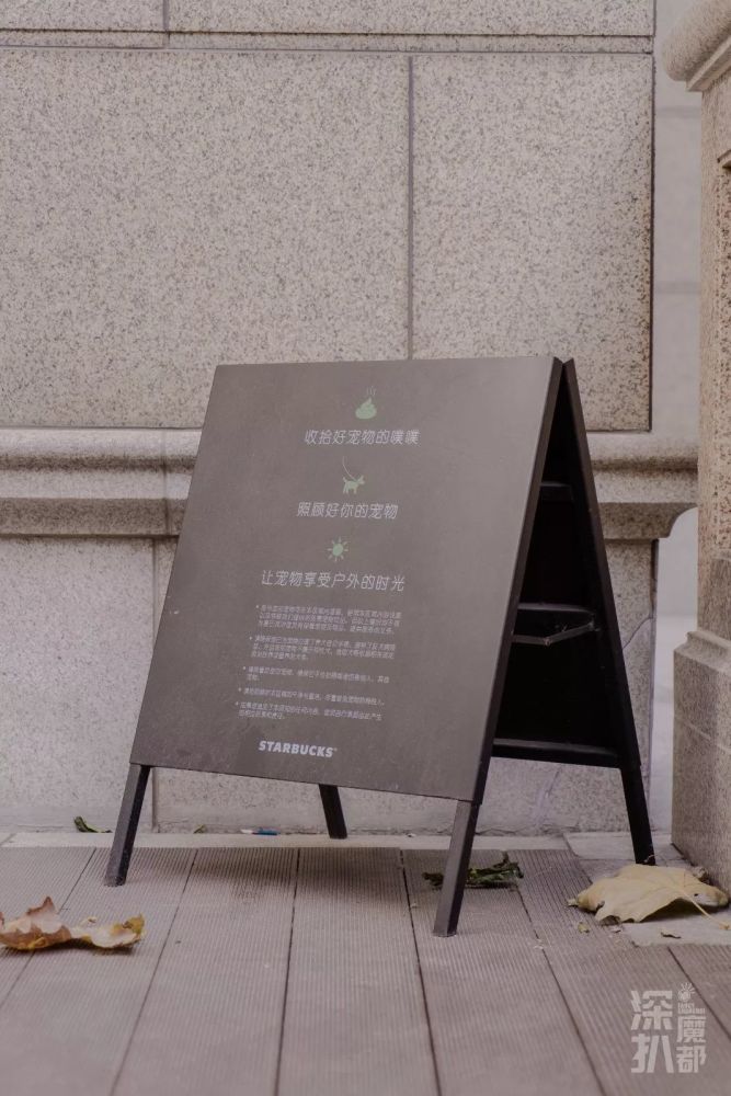 亚洲唯一一家星巴克工厂店,世界十大最具特色星巴克