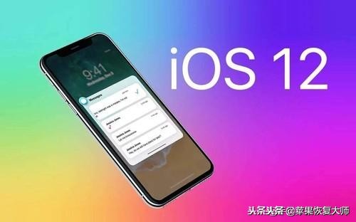 苹果高端旗舰机性价比排行,苹果旗舰机哪个值得入手